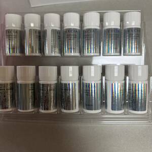 エクシア ブライトニング イマキュレート セラム 美白美容液 1.5ml×28個 （医薬部外品）