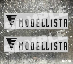 モデルスタ ステッカー　MODELLISTA カッティングステッカー2枚 