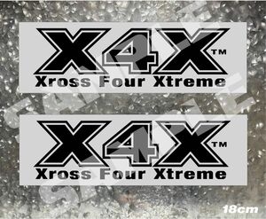 X4X Xross Four Xtreme　カッティングステッカー2枚