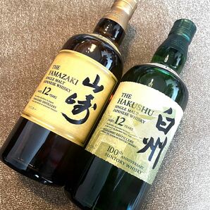 ★2本セット★山崎12年★白州12年★シングルモルト★サントリー★SUNTORY★入手困難★100周年★ジャパニーズウイスキー響