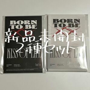 kiss of life アルバム Born to be xx ポカアルバム