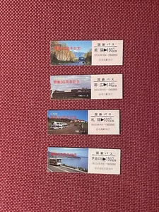 国鉄バス　北海道　開業35周年記念　4枚セット　(管理番号25-8)