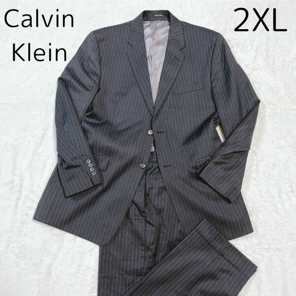 美品 カルバンクライン スーツ 大きいサイズ 上下 セットアップ ストライプ 黒 ウール