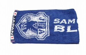 JFA　日本代表ｘイラク代表　2012.9.11 SAMURAI BLUE　ミニタオルマフラー　13x49(cm)　843624AA-212C　