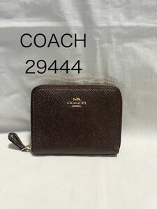 美品　COACH 29444 コンパクト財布　ジップファスナー　メタリック　茶