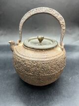 鉄瓶 煎茶道具 骨董 急須 骨董品 時代物 _画像1