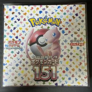 ポケモンカードゲーム 強化拡張パック ポケモンカード151 1BOX シュリンク付 