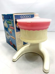  Showa Retro chip ice machine manual gdo ice GOODICE pink Vintage 6719 08