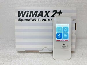 【大黒屋】ワイマックス WiMAX 2+ Speed W04 Wi-Fi NEXT W04 ホワイト 判定〇 中古品 動作確認・初期化済み