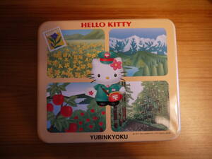 ハローキティ HELLO KITTY 缶ケース　郵便局　1976,2002　SANRIO　NAGANO