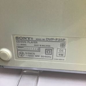 SONY DVDプレイヤー DVP-F35P ソニー【ジャンク】の画像3