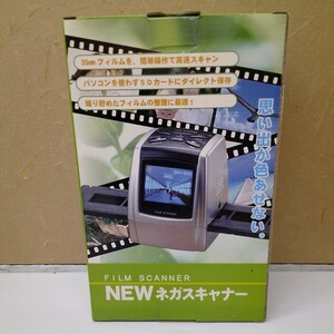  multifunction NEWnega scanner film scanner compact design battery use possibility [ Junk ]