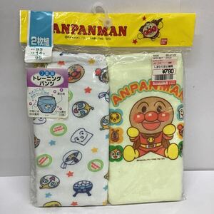  Anpanman training pants 3 -ply layer 2 sheets set size 95tore bread pie ru material [ unused ]