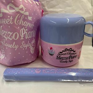 mezzo piano Mezzo Piano Narumi ya. lunch box lunch case sack chopsticks set [ new goods unused ]