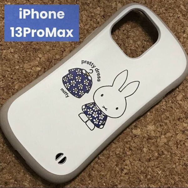 ミッフィー ブルードレス iPhone 13ProMax ケース miffy スマホケース 花柄ワンピース フワラー 青服 