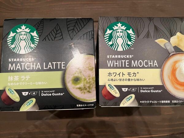 スターバックス　ネスカフェ ドルチェグスト　抹茶ラテ　ホワイトモカ