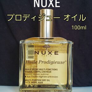 新品未使用NUXE（ニュクス） プロディジュー オイル 100ml