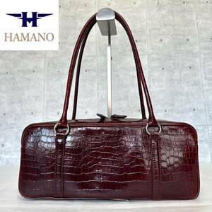 美品 HAMANO ハマノ 定価約52,800円 濱野皮革工藝 皇室御用達 クロコ型押し レジェクロコ バーガンディ ハンド サイドボストン レザー