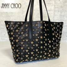 良品 JIMMY CHOO 定価165,000円 ジミーチュウ SOFIA/M ソフィア ハンドバッグ トートバッグ ショルダー 黒 ブラック スタースタッズ レザー_画像3