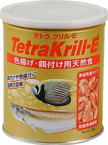 100グラム 色揚げ 餌付け用天然餌 オキアミ テトラ 乾燥 熱帯魚 クリル-E 海水魚