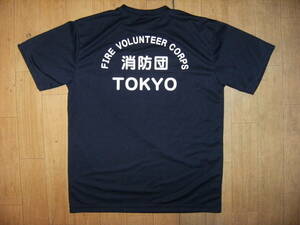 美品★非売品★FIRE VOLUNTEER CORPS 東京消防団 西東京市 消防団 Tシャツ★レスキュー隊 防災 救命 救助 ボランティア 消防員 