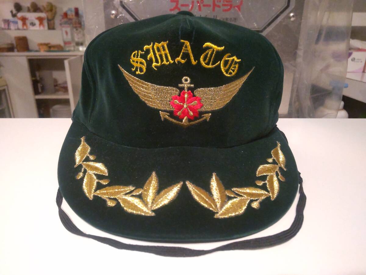 2025年最新】Yahoo!オークション -(制服 制帽) パイロットの中古
