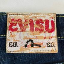 良好☆イタリア製 EVISU EU.ED デニムパンツ W30 ビンテージ エビス エヴィス パッチワーク ペンキ インディゴ ローライズ 色落ち加工 ヒゲ_画像5