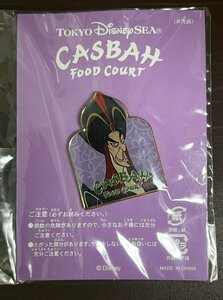 ディズニー　CASBAH　ピンバッジ　非売品