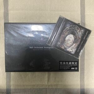 NieR orchestraArrange ＋ レプリカント CD