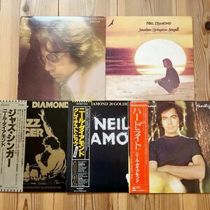 LP Niel Diamond ニール・ダイヤモンド レコード まとめて 5枚セット