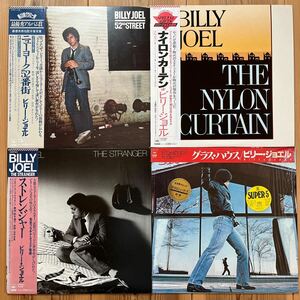 LP All帯付 Billy Joel ビリー・ジョエル レコード まとめて 4枚セット