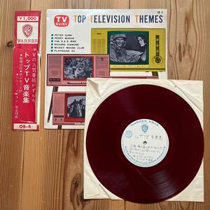  rare record sample record red record Top Television Themes 10 -inch record 