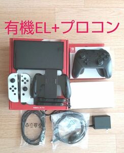 Nintendo Switch 有機ELモデル プロコントローラー付き 任天堂 スイッチ Proコントローラー