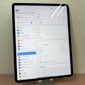 【極美品！】iPadPro 12.9インチ 第5世代 2TB Wi-Fi+Cellularモデル シルバー MHRE3J/A  各キャリアMVNO◎ 即決あり！ 中古品の画像2