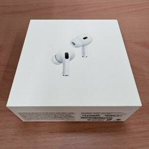 【新品未開封！】AirPods Pro 第2世代 MagSafe充電ケース(USB-C)付き　2023年発売 最新型 MTJV3J/A 即決あり！ 未使用品　箱汚れあり