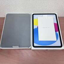 【極美品！】iPad第10世代 64GB Wi-Fi+Cellularモデル バッテリー99% MQ6K3J/A 各キャリアMVNO◎中古品 即決あり！ 美品_画像8