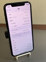 【国内版SIMフリー】iPhone11 pro 256GB ミッドナイトグリーン MWCC2J/A 各キャリアMVNO◎即決あり！バッテリー100％!残債なし◯判定品！_画像4