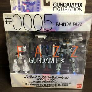 GANDAM FIX BANDAI ガンダムフィックス　フィギュレーション　#0005 FA-010A FAZZ ファッツ　ナンバリング04