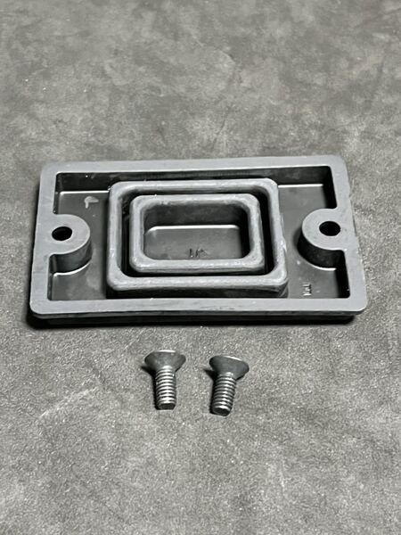 XV750 純正 ダブルディスク用 マスターシリンダー 部品 (ネジ付き)純正新品 XV1100 ビラーゴ ヤマハ YSP ダイヤフラム VIRAGO