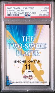 【PSA10】2013 BBM 大谷翔平 The two-sword players #F91 shohei ohtani ドジャースRC 北海道日本ハムファイターズ ルーキーカード 