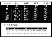 フライトジャケット メンズ レディース ミリタリージャケッ 秋 冬ト ジャンパー アウター ライトグレー L_画像9