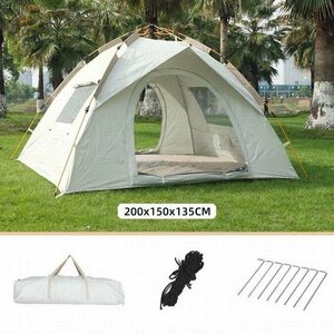 テント ワンタッチテント ワンタッチ式 キャンプ 窓口あり メッシュ付き 210D 防風 UVカット　二重防水　UPF50+ 　2~4人用テント