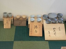 ★木箱 陶器 花瓶・鉢・煎茶・酒器・茶碗 他 備前焼/萩焼/有田焼/志野焼/薩摩焼/美濃/のりたけ など まとめて_画像5