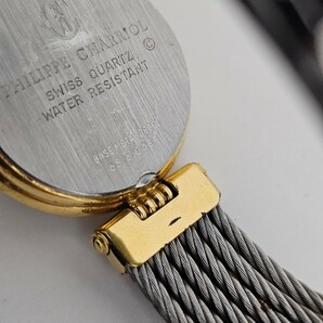 ◇PHILIPPE CHARRIOL フィリップ・シャリオール 65.6.0488 腕時計 クオーツ（FH5-2）の画像6