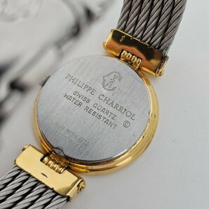 ◇PHILIPPE CHARRIOL フィリップ・シャリオール 65.6.0488 腕時計 クオーツ（FH5-2）の画像2