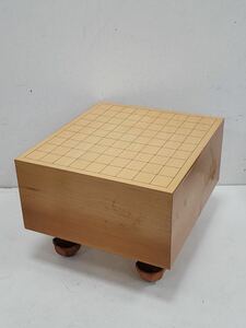 △木製 へそ無し 将棋盤 脚付 約12Kg 高さ約26cm(KS5-154)