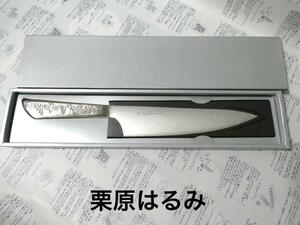 ★送料無料★【栗原はるみ】複合材ぶどう柄　キッチンナイフ　包丁　L　新品