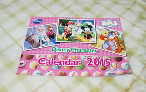 ディズニー×サーティーワン　ディズニーカレンダー2015