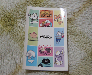 【限定品】LINE×Loft　STAMPOPのステッカー