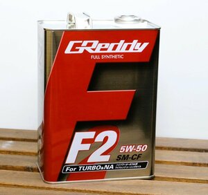 100％化学合成油【在庫あり】トラスト GReddy エンジンオイル F2 5W-50 【4L缶】 SM-CF FULL SYNTHETIC High Power ハイブーストターボ用